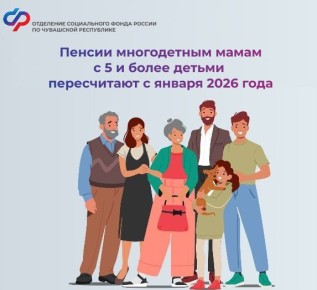 � 1 ������ 2026 ���� ������ ����� 5 � ����� ����� ����� ���������!