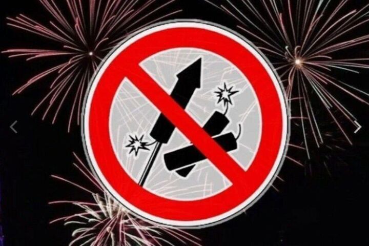 Уважаемые жители Чебоксары