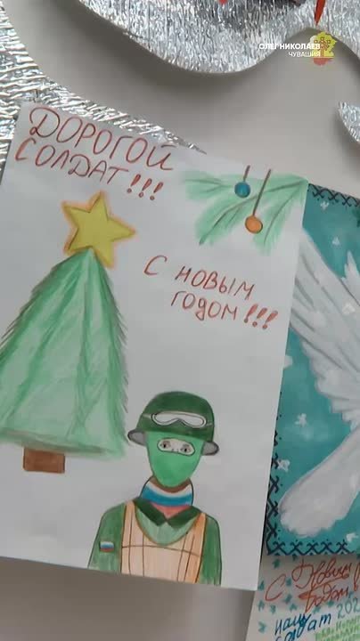 Из Чувашии отправлена гуманитарная помощь в прифронтовые госпитали и образовательные учреждения подшефного Бердянского округа Запорожской области