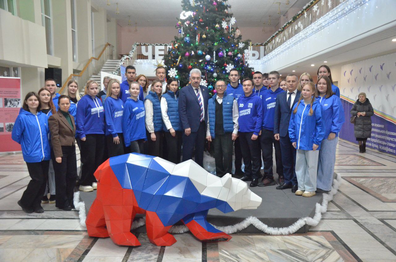 Леонид Черкесов: Состоялась Конференция Чебоксарского городского местного отделения «Единой России», задавшая чёткий вектор нашей дальнейшей работы Леонид Черкесов: Состоялась Конференция Чебоксарского городского местного отделения «Единой России», задавшая чёткий вектор нашей дальнейшей работы