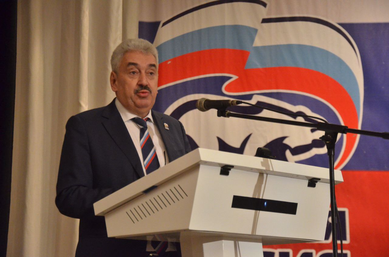 Леонид Черкесов: Состоялась Конференция Чебоксарского городского местного отделения «Единой России», задавшая чёткий вектор нашей дальнейшей работы Леонид Черкесов: Состоялась Конференция Чебоксарского городского местного отделения «Единой России», задавшая чёткий вектор нашей дальнейшей работы