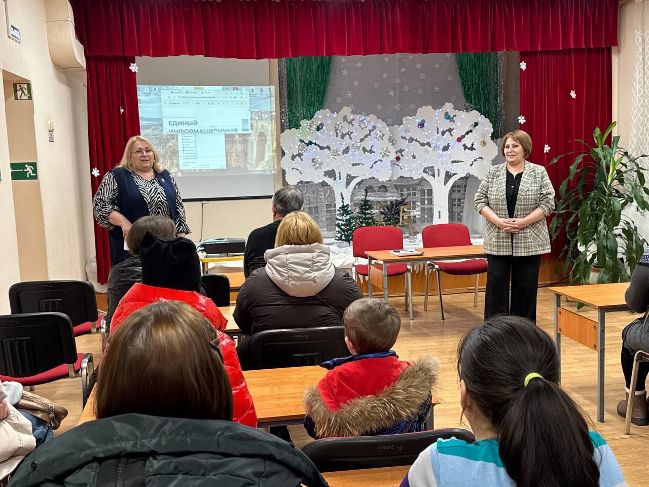 Итоги Единого информационного дня в Чебоксарах Итоги Единого информационного дня в Чебоксарах