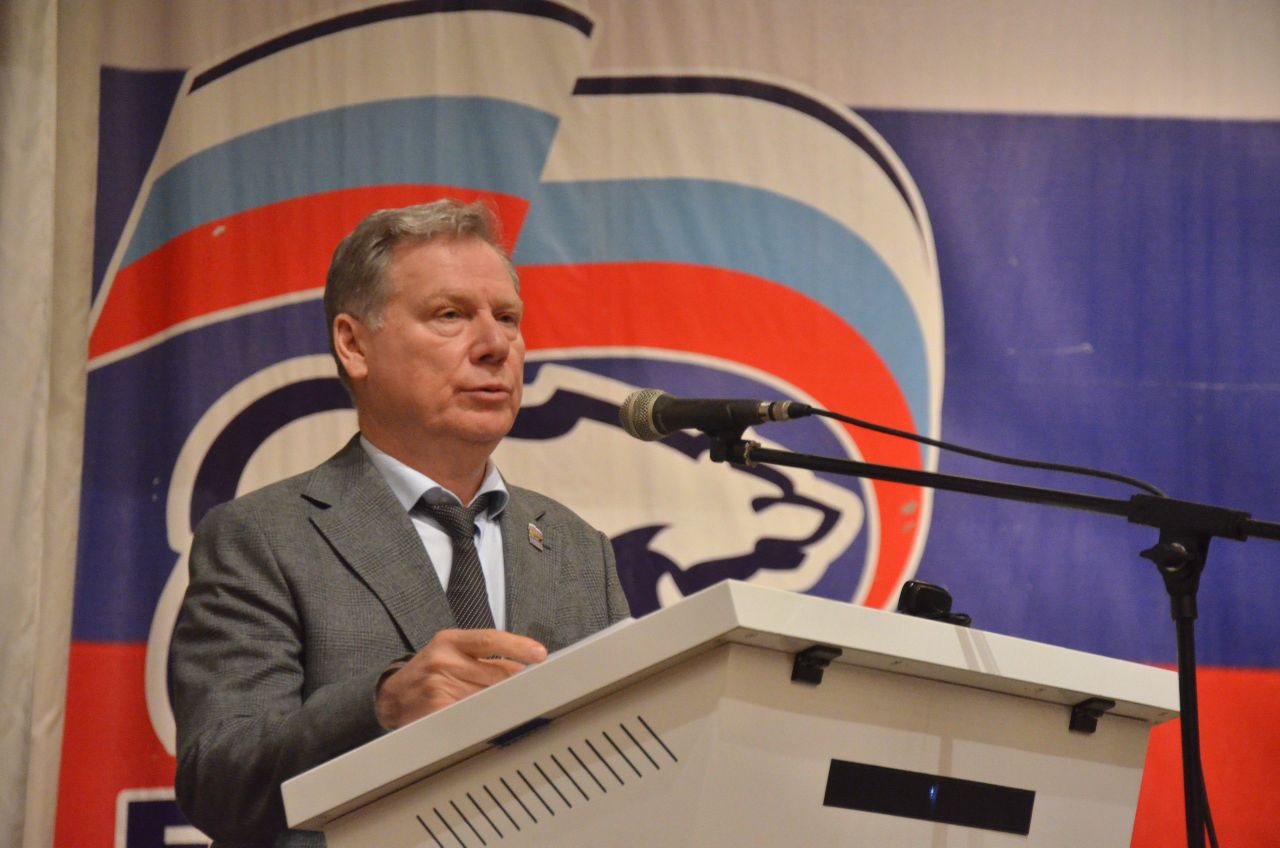 Леонид Черкесов: Состоялась Конференция Чебоксарского городского местного отделения «Единой России», задавшая чёткий вектор нашей дальнейшей работы Леонид Черкесов: Состоялась Конференция Чебоксарского городского местного отделения «Единой России», задавшая чёткий вектор нашей дальнейшей работы