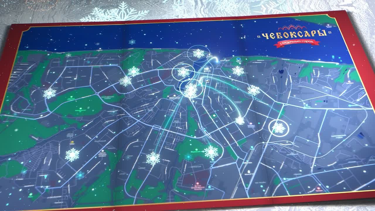 Стань героем своей зимней сказки