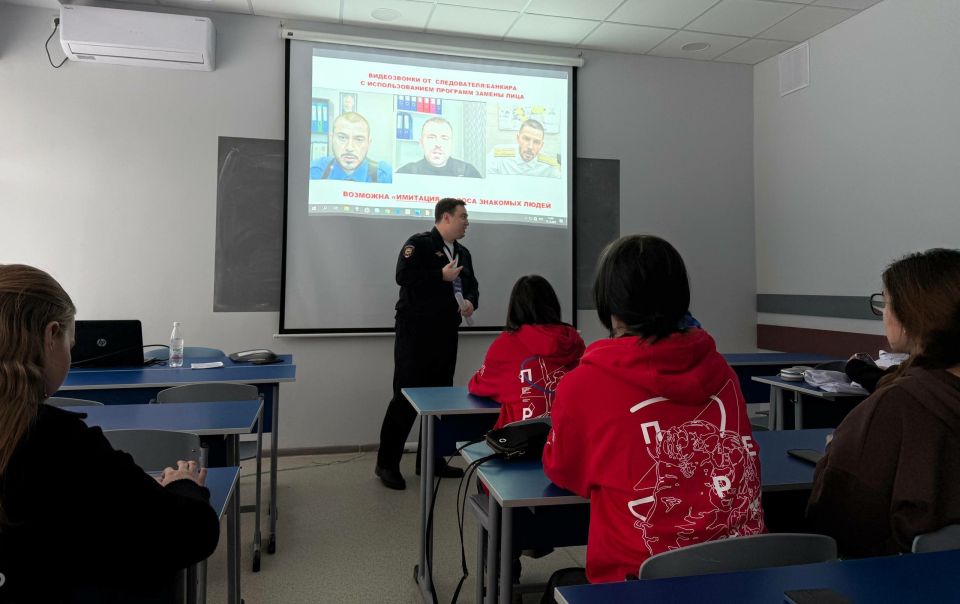 В Чувашии сотрудник полиции провел мастер-класс по медиабезопасности в рамках республиканского форума «Мастерская молодёжных медиа»