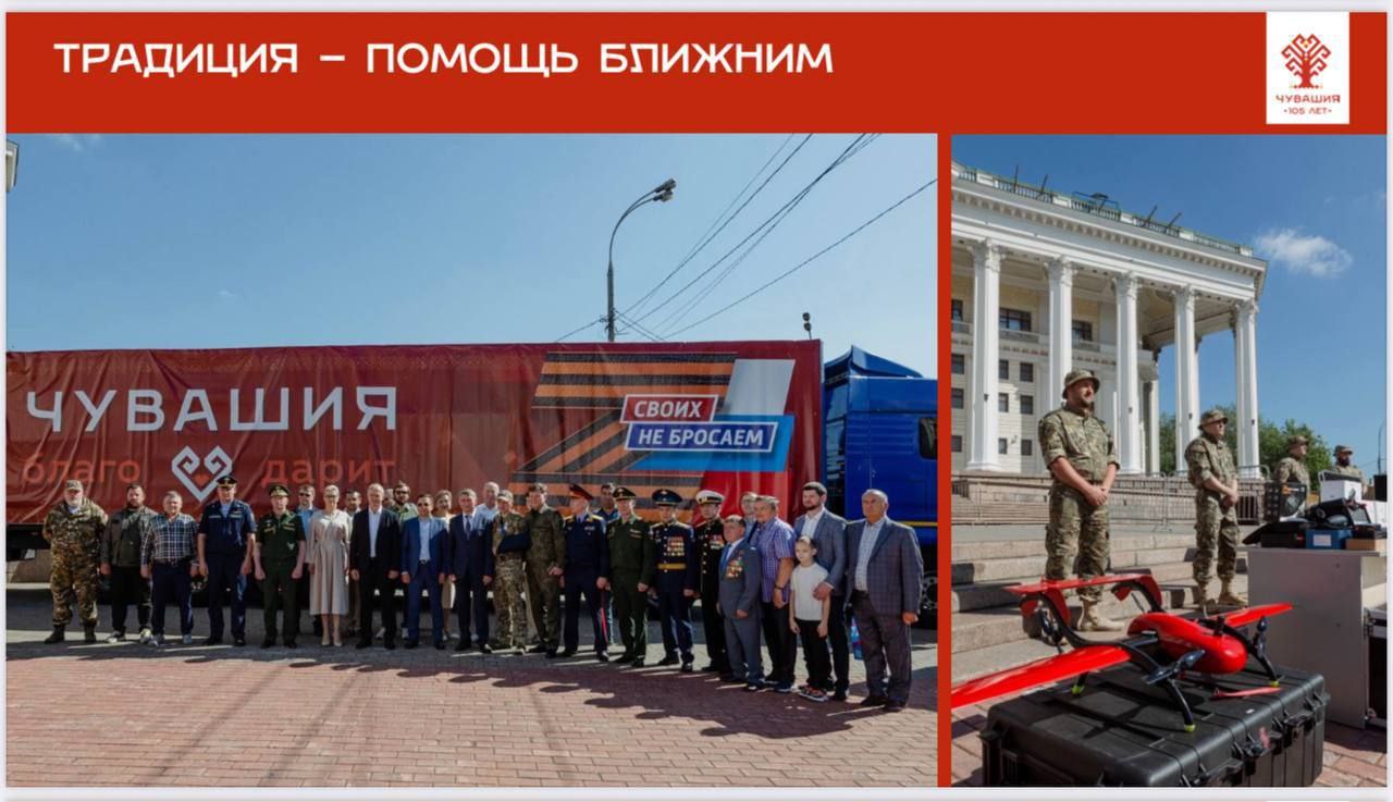 Чувашия получила награду как лучший регион-организатор фестиваля «Дружба народов» на ВДНХ Чувашия получила награду как лучший регион-организатор фестиваля «Дружба народов» на ВДНХ