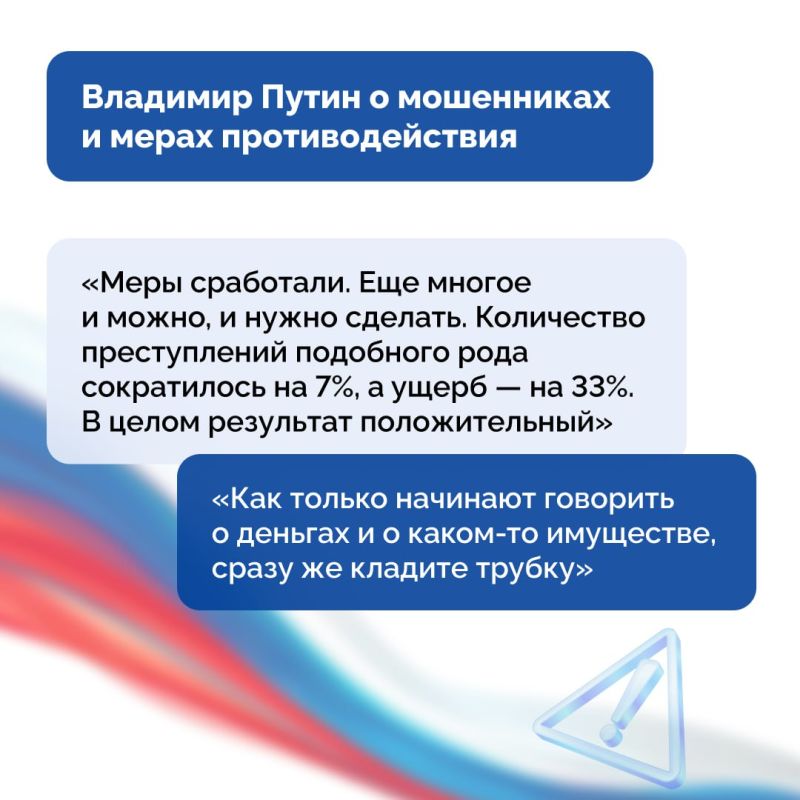 ��������� ��� ����� ���������, ��� �� ��������� ���������� �� ������