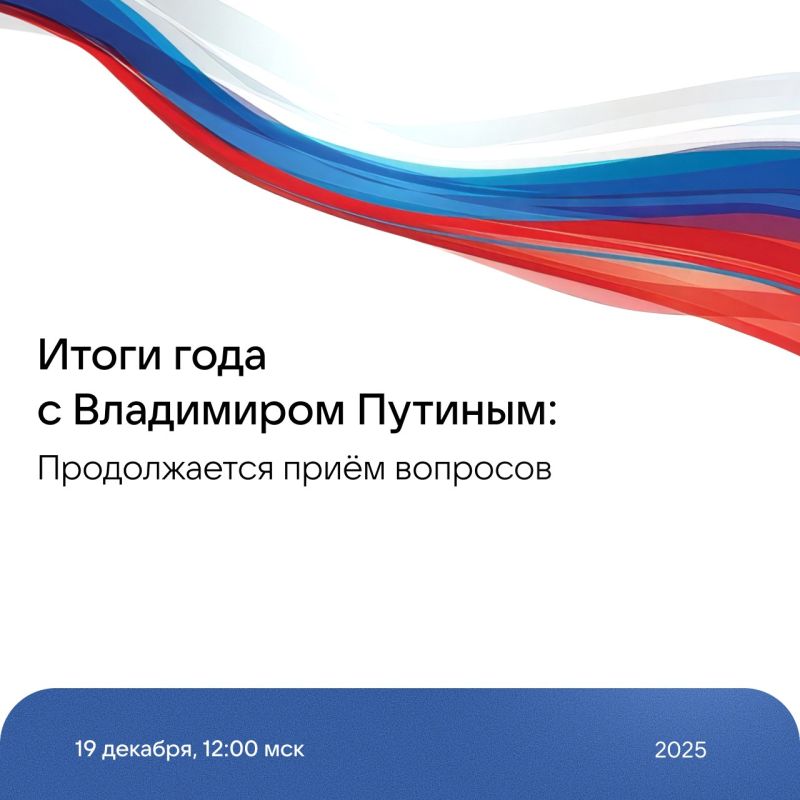 ������ ���� � ���������� ������� � �������