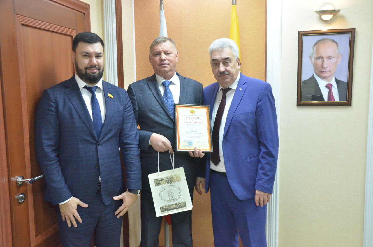 Леонид Черкесов: Провел рабочую встречу по развитию авиаперевозок с Генеральным директором Международного Аэропорта Чебоксары Русланом Минаевым и советником первого заместителя гендиректора ПАО «Аэрофлот» Денисом Бехером Леонид Черкесов: Провел рабочую встречу по развитию авиаперевозок с Генеральным директором Международного Аэропорта Чебоксары Русланом Минаевым и советником первого заместителя гендиректора ПАО «Аэрофлот» Денисом Бехером