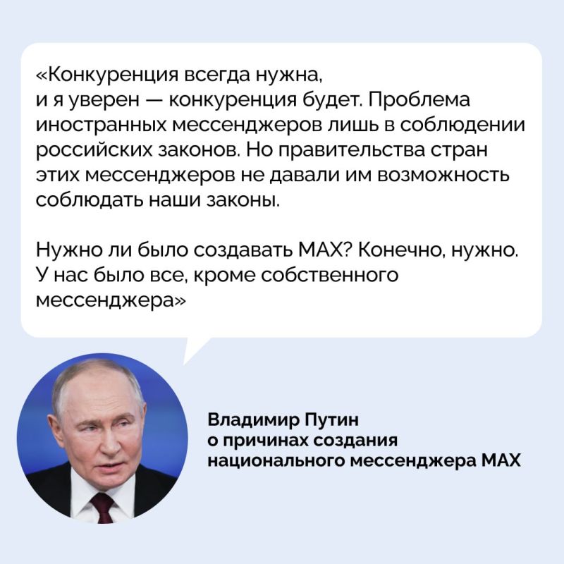 ����� � �������� �������� ������������� ����������� ���