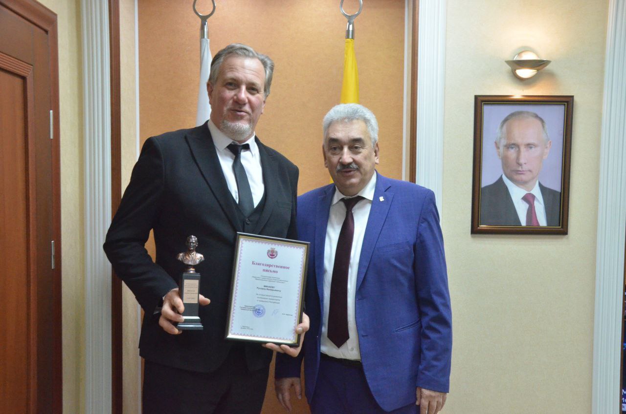 Леонид Черкесов: Провел рабочую встречу по развитию авиаперевозок с Генеральным директором Международного Аэропорта Чебоксары Русланом Минаевым и советником первого заместителя гендиректора ПАО «Аэрофлот» Денисом Бехером Леонид Черкесов: Провел рабочую встречу по развитию авиаперевозок с Генеральным директором Международного Аэропорта Чебоксары Русланом Минаевым и советником первого заместителя гендиректора ПАО «Аэрофлот» Денисом Бехером