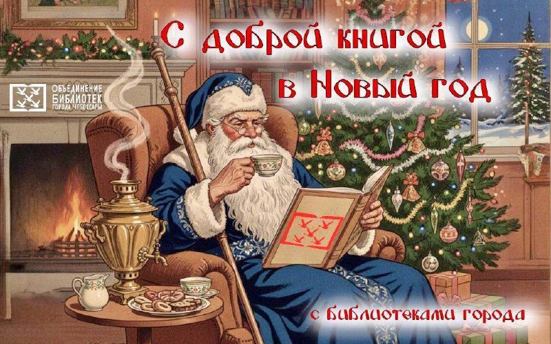 � ���������� ������ ��������� � 19 ������� ����������� � ������ �������� � ����������