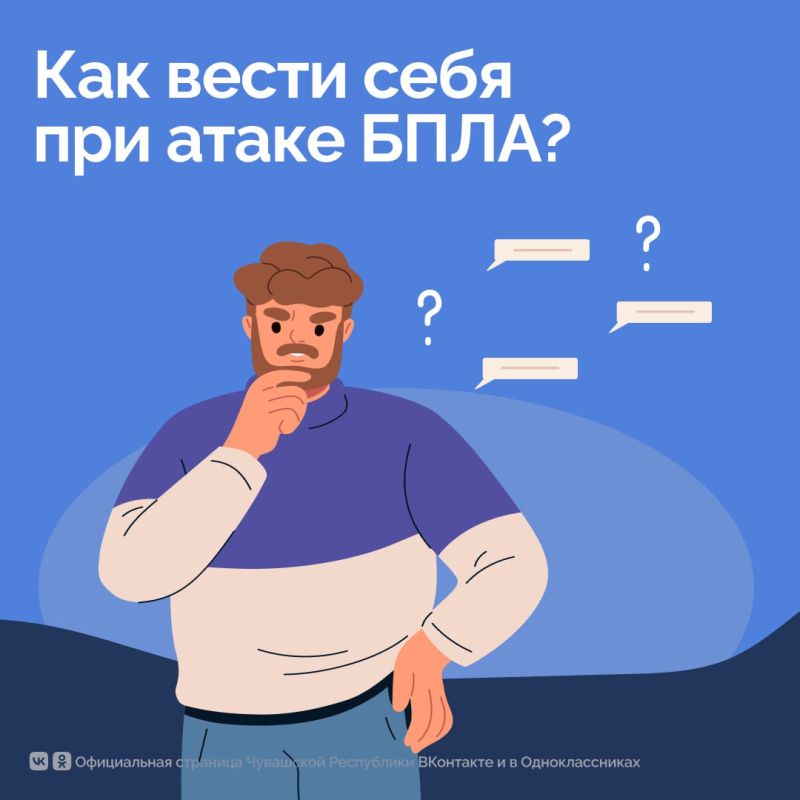 ������������ � ������ �������