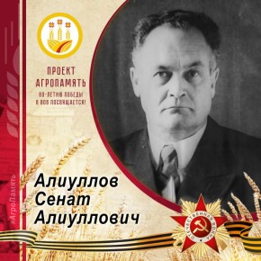 ����� �������#����������: ����� ���������� ��������