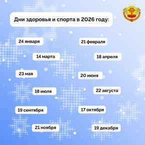 � ��������� ���� � ��� �������� � ������ ������ ���������� ������ ��������� �������� ��������, ���������� ��������, ����������� ���� � �����