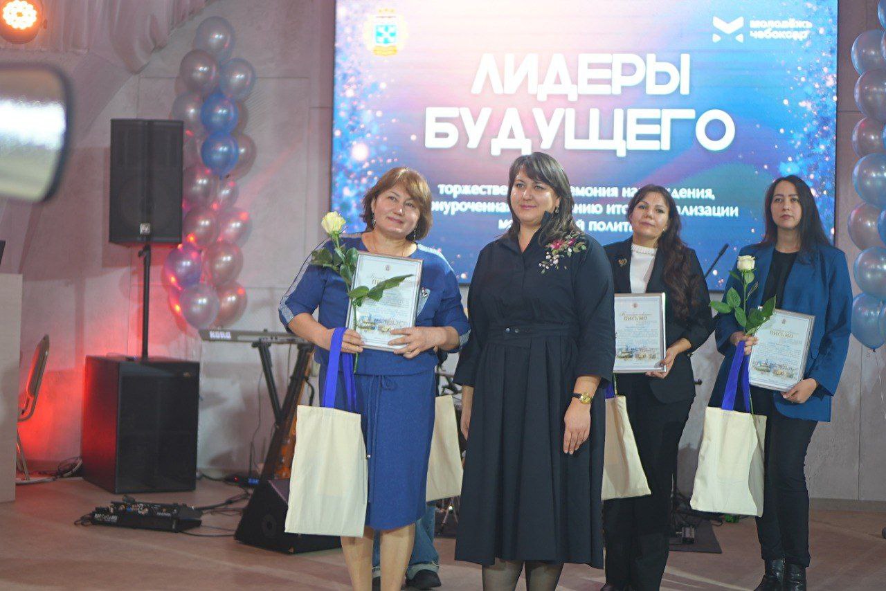 В Чебоксарах состоялся Новогодний молодежный бал, собравший более 250 активных молодых людей! В Чебоксарах состоялся Новогодний молодежный бал, собравший более 250 активных молодых людей!