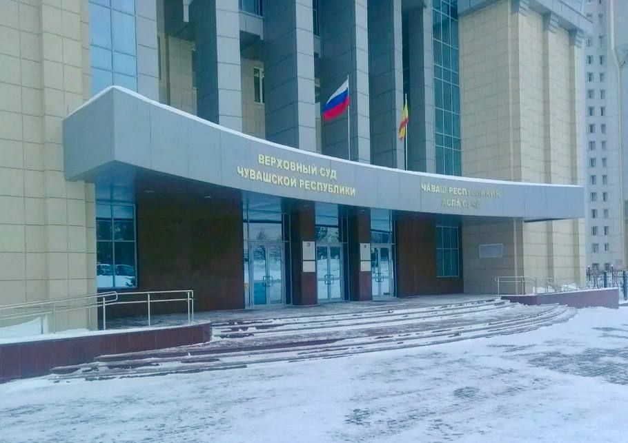 Только после вмешательства прокуратуры многодетная семья из Чебоксар поставлена на учет в качестве нуждающейся в жилье