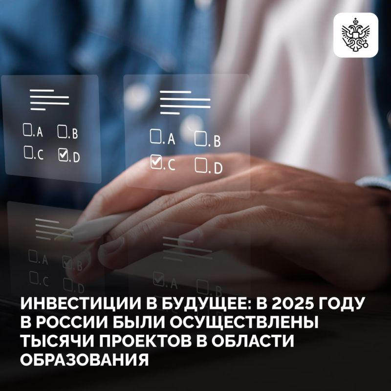 ������ 2025 ���� ���������� ��������������� ������� ����������� ������� ����� ��������