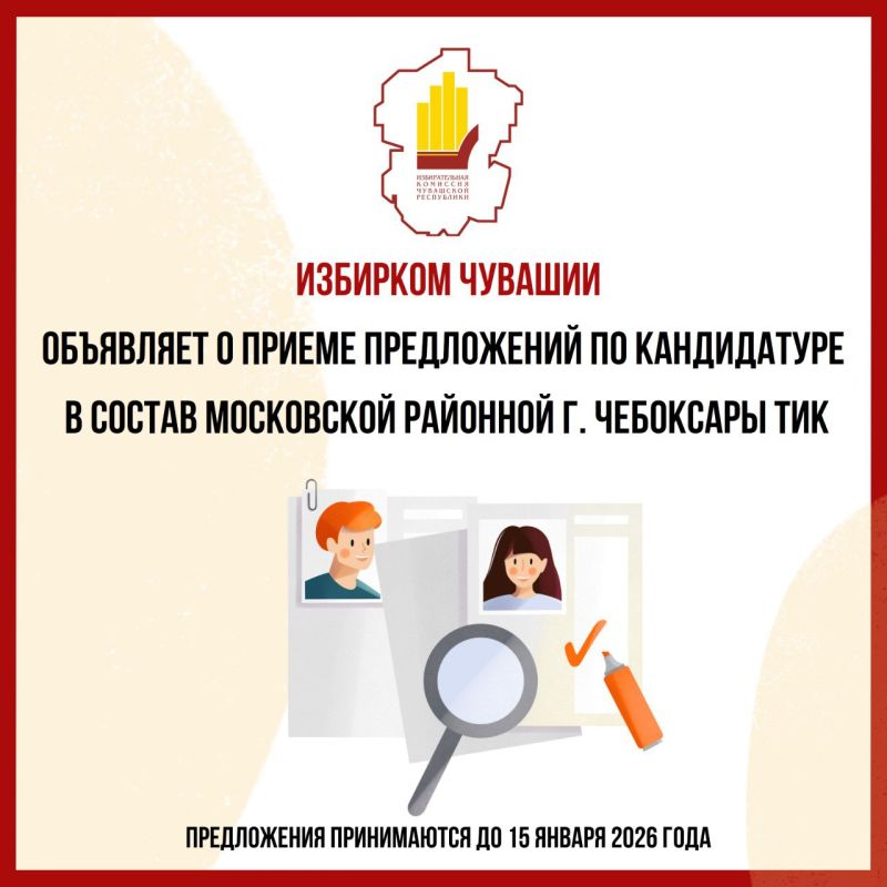 ������������� �������� ��������� ���������� ��������� � ������ ����������� �� ����������� � ������ ���������� �������� �. ��������� ��������������� ������������� ��������