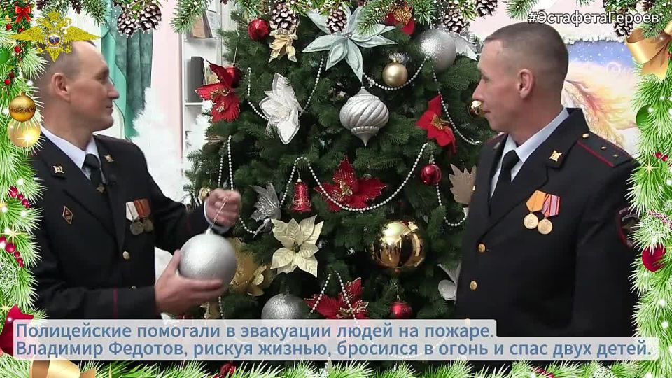 За 8 дней до наступления в России самого волшебного праздника наш новогодний шар переместился в Чебоксары!