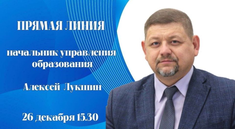 � �������, 26 �������, ��������� ���������� ����������� �������� ������� ������ ������� �� ������� ������� � ����������� � 2026 ���� ���������� ���������� ����