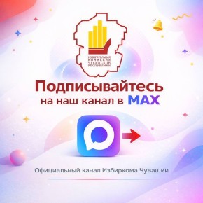 ������������� �������� ��������� ���������� � ���