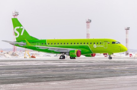 6 ������ S7 Airlines ��������� ����� ���� �� �������� � �����������
