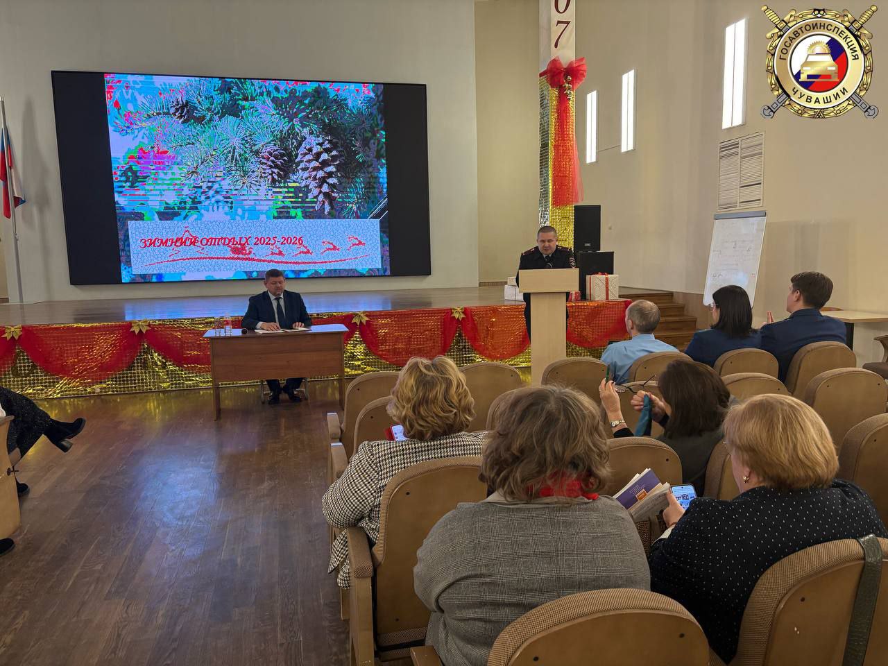 В «Гимназии №5» города Чебоксары состоялось заседание межведомственной комиссии по вопросам организации отдыха и оздоровления детей В «Гимназии №5» города Чебоксары состоялось заседание межведомственной комиссии по вопросам организации отдыха и оздоровления детей