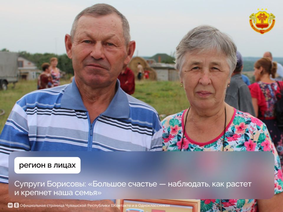 ������� ������� �������� �� ������ ���������� ����� ��������� 55-������ ������ �������� �����