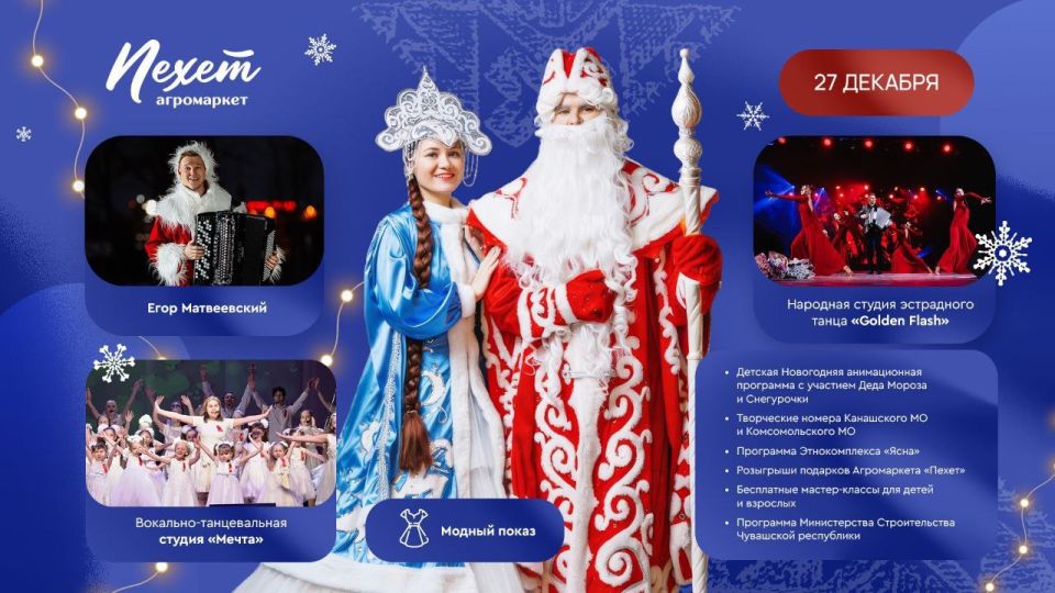 ���������� �������� ��� ������� ����������!