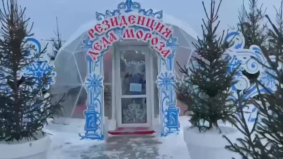 ��������� �������, � ��, ��������, ��������� �� �������