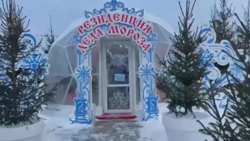 ��������� �������, � ��, ��������, ��������� �� �������