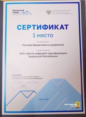 ��� ������� ������� �������� �� ������������� ���������� ������