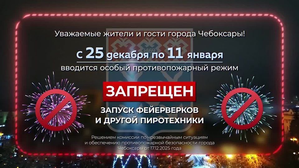 ����������!. � 25 ������� �� 11 ������ � ���������� ��������� ������ �� ������ �����������