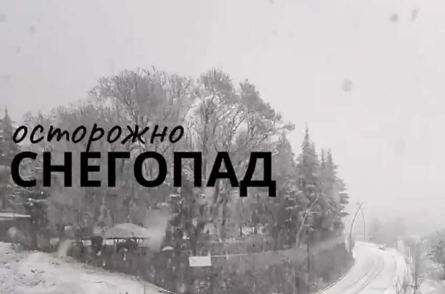 Уважаемые водители, в связи с обильным снегопадом просим воздержаться от передвижения на личном автотранспорте и пересесть на общественный