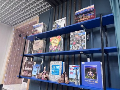 ������� ������� ��� ��������� ���� � ����������!