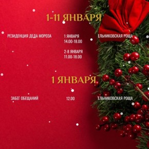 �� ������ ���� �������� 5 ����!