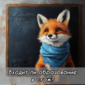 ����������� � ����: ����� ���������� � ����������� ������