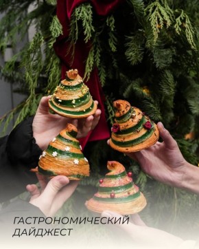 ����������� � ����������� �����