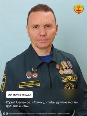 � ���� ���������, ������� ���������� � ������ �������� 27 �������, ��������� � ���� ��������