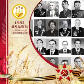 ������, � ��� ������ � ����������� ������ � ���� � ������� #���������� ���������� �������, ����������� ����� ������� ��������, �������������� ����������� � �������� ���������