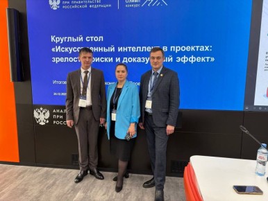 ����������� � ����� ������: ������������ ������� ��� �������� ���� �� ������������� �������� � ��-��������