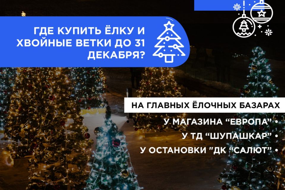 ����� ������ ����������� � �����!