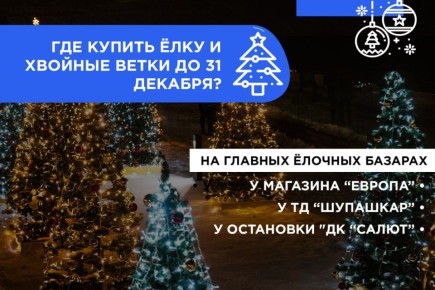 ����� ������ ����������� � �����!