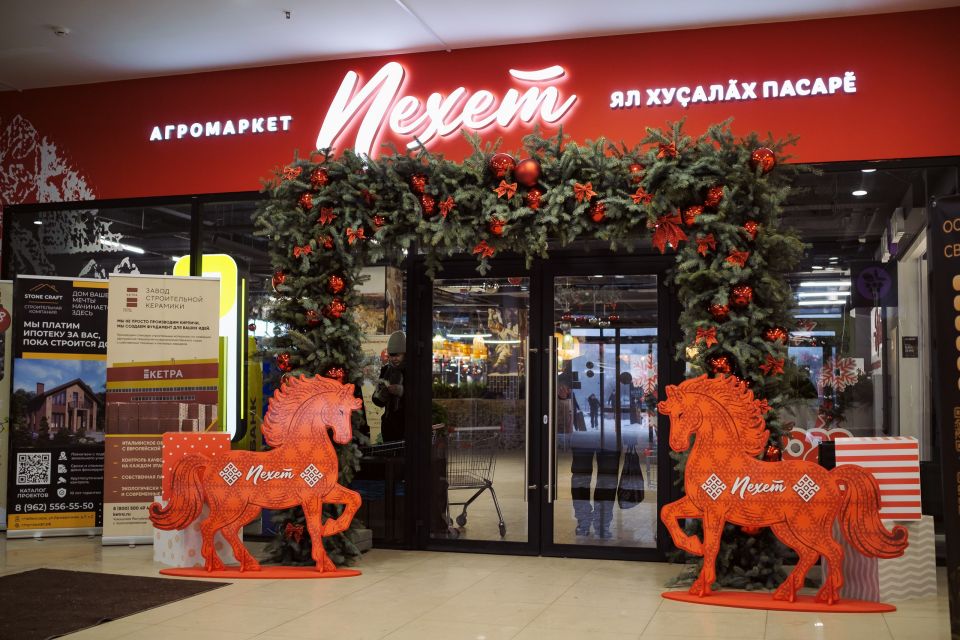 ����� ��������� ���� � ������