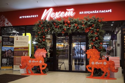 ����� ��������� ���� � ������