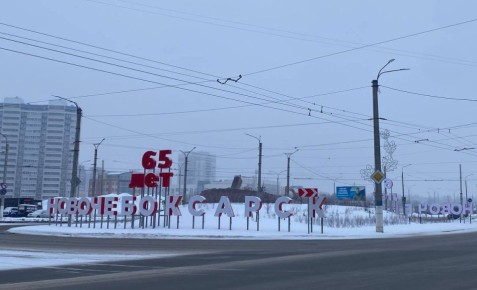 ��������� ���� - ����� ��������� �����!