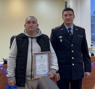 � ���������� ����������� �������� ������������� �������� ����� �� ��������������� �������������