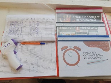 �� ��������� ����� ������ ��������� ���������� ��������� � ��������������� ����������� � ������� ��������� ���� ������ ������� ��������� �������� � �������� ������������ ���������� �����������