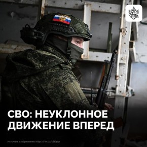 ������� 2025 ���� ��������, ��� ������ ��������� �������� � ���������� ����� ���